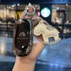 SFX1  Zinc Alloy Car Key Case Cover for Mercedes Benz 2022 C S Class W206 W223 S350 C260 C300 S400 S450 S500 Key Shell Protector