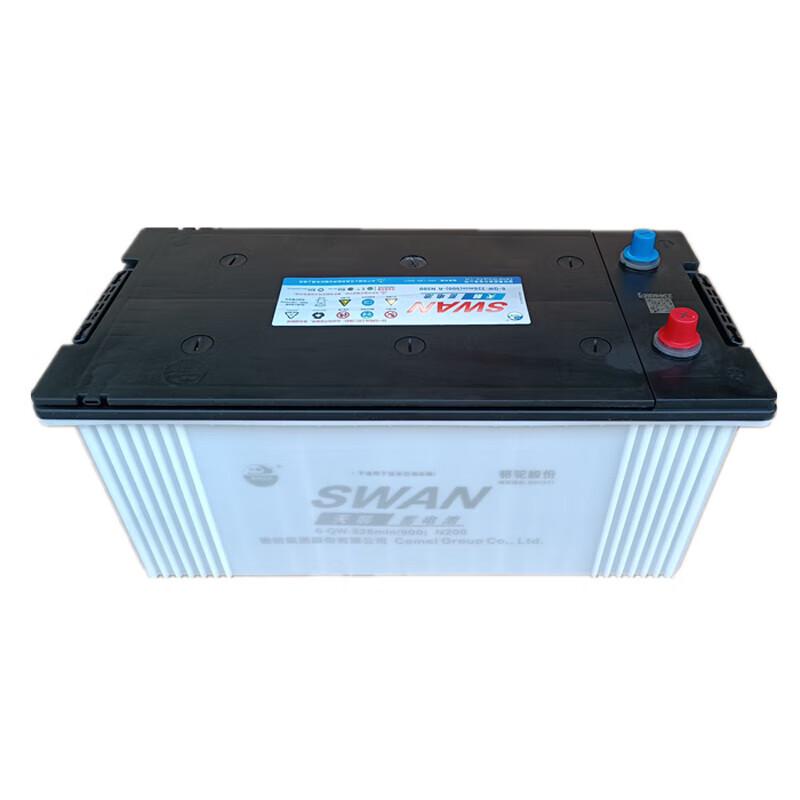 Camel Swan N200 Lead-Acid Battery