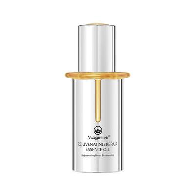 Rejuvenating Facial Essence Oil