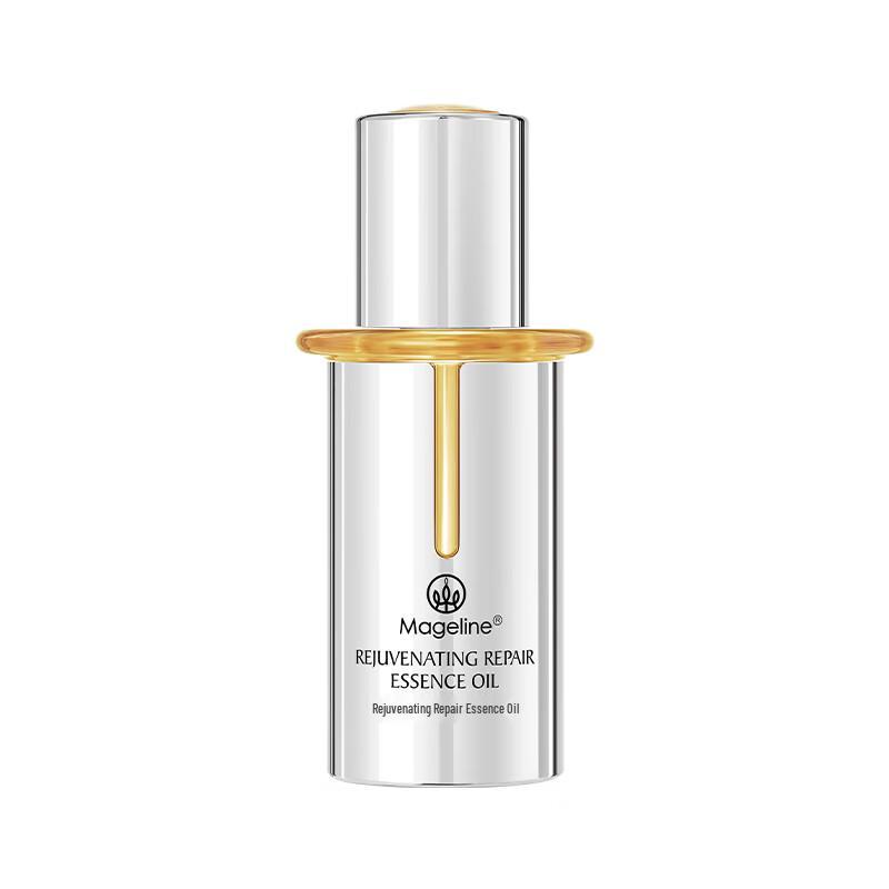 Mageline Rejuvenating Facial Essence Oil