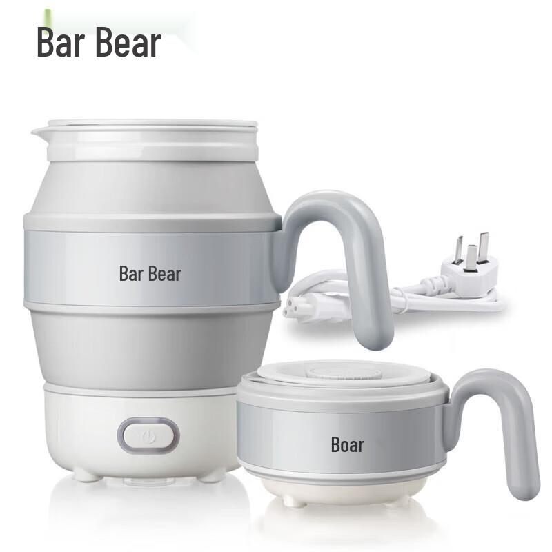 Bear Foldable Portable Electric Kettle CN plug (adapter included)