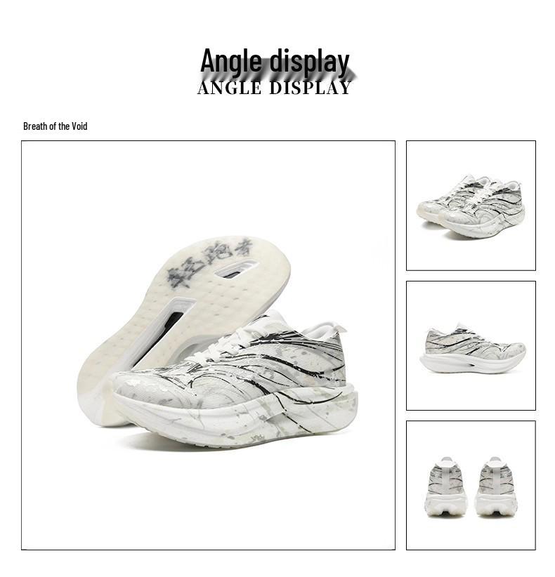 Light Runner Kids' Breathable Carbon Plate Marathon Running Shoes