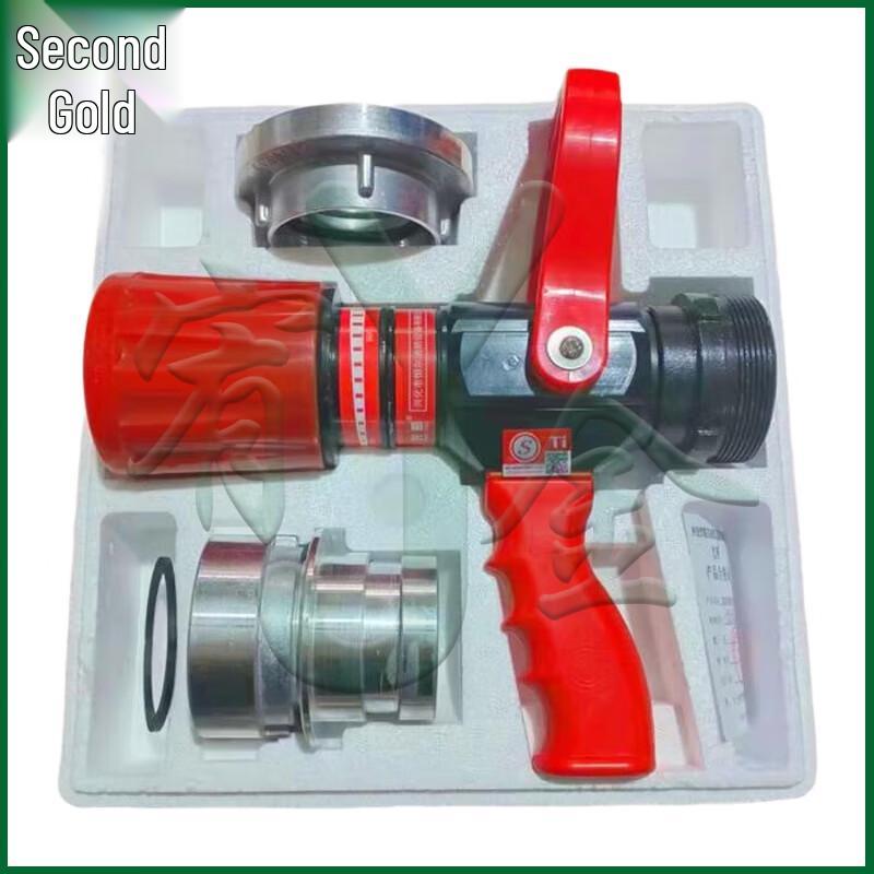 Многофункциональная пожарная насадка Youjin Fire