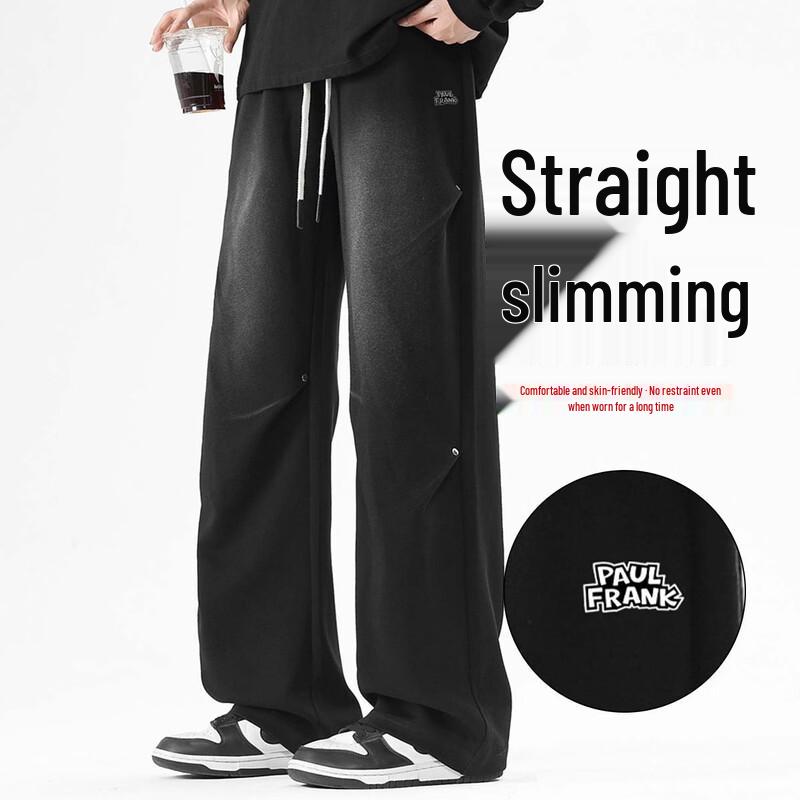 Paul Frank Men s Lightweight Breathable Casual Sports Pants L