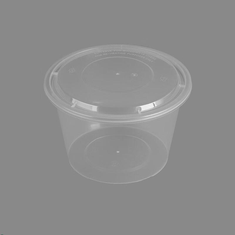 Yangge QLQ 1750ml Disposable Takeout Bowls