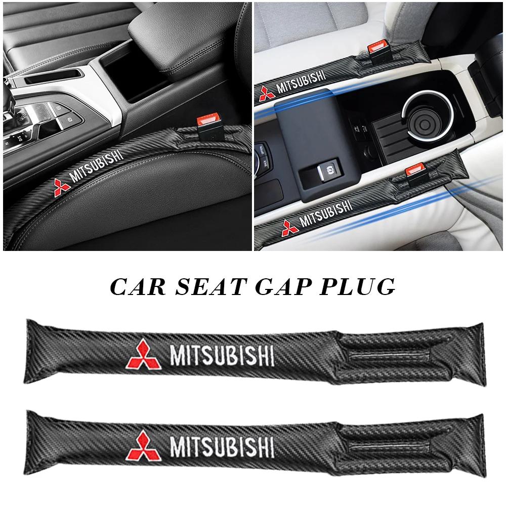 Car Seat Gap Filler Leak Proof Plug Strip for Mitsubishi Outlander Pajero ASX L200 Eclipse Xpander Interior Accessories