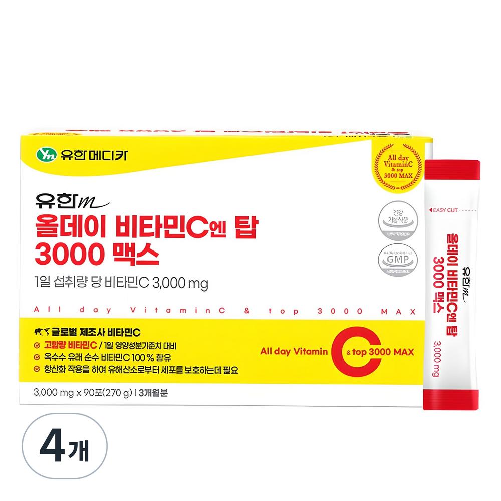 Yuhan Medica All Day Vitamin C N Top 3000 Max 90p 270g 4 pcs