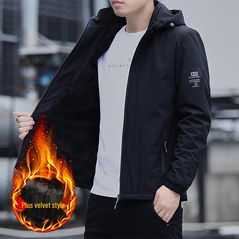 Men's Windproof Hooded Jacket - Spring/Autumn Versatile Slim Fit Solid Color Casual Outerwear