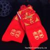 Double Happiness Red Wedding Ankle Socks - Bride's Family Dowry Gift