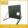 400-Meter Obstacle Course & Physical Training Equipment