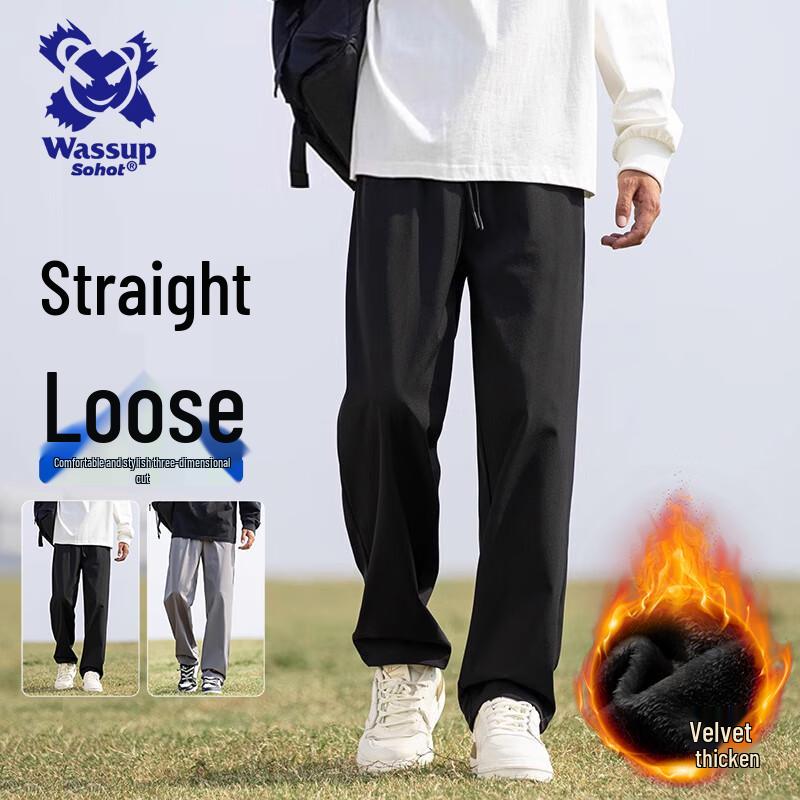 Wassup Sohot Pantalon de sport décontracté polyvalent à jambes droites pour homme