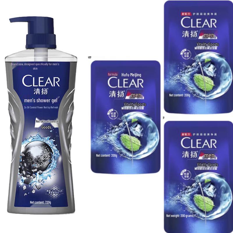 Clear Men's Oil Control Hydrating Body Wash & Shampoo Set