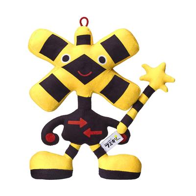 Fumikiri-kun Stuffed Toy