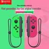 Nintendo Joy-Con Controller Pair