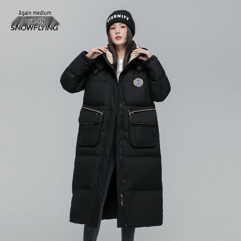 Xuezhongfei Damen 2025 Winter 90% Daunen Langer Pufferparka mit Kapuze