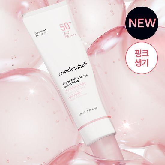 Medicube PDRN Tone-up Sunscreen 50ml+20ml