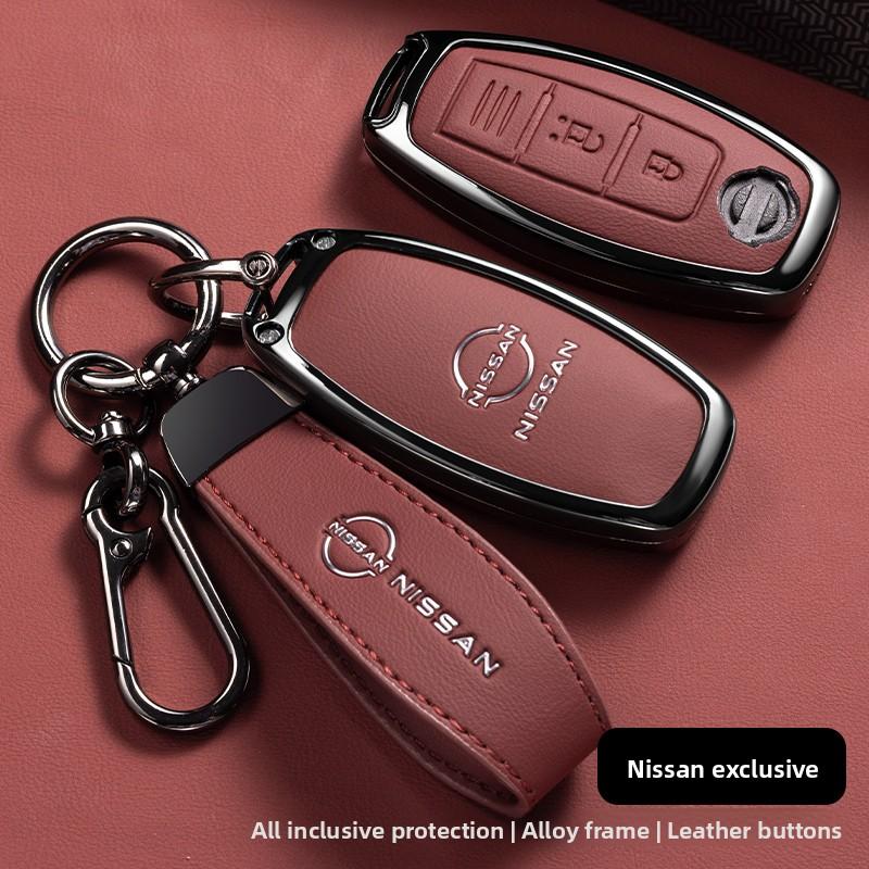 New Car Key Case Cover Shell for Nissan X-Trail T33 Serena Rouge Kicks Pathfinder Ariya Rogue Versa 2023 2024 Accessories