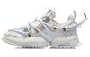 LiNing Titan Blossom X New York Fashion Week 'White Gold' AGLQ183-1