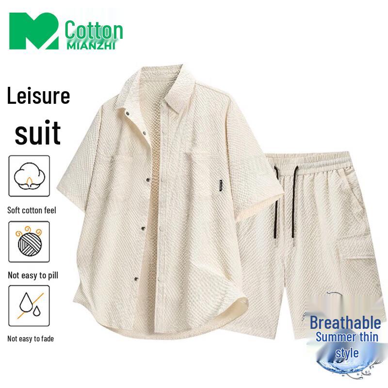 

Men s Summer Lightweight Short-Sleeve Shirt & Shorts Set XL