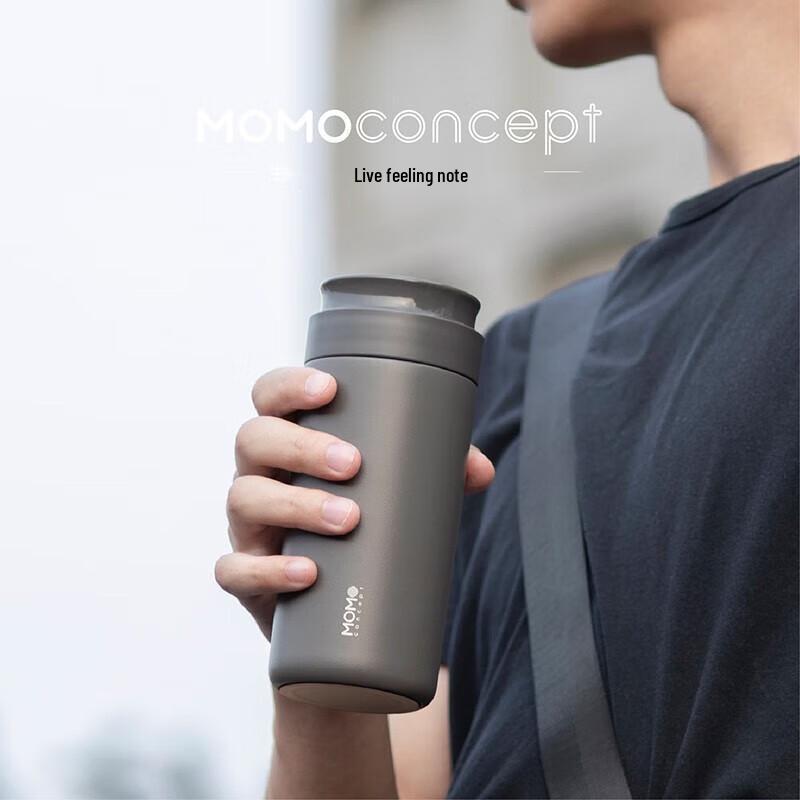 MOMOCONCEPT Large Capacity Thermal Tea Flask