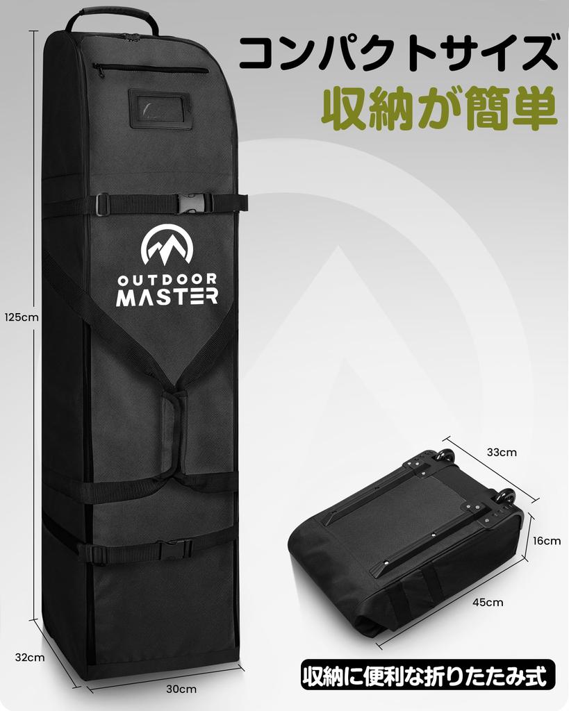 OutdoorMaster Golf Travel Bag Padded 900D Oxford Fabric Waterproof Water Repellent Golf Travel Case Soft Side Golf Club Bag with Reinforced Wheels