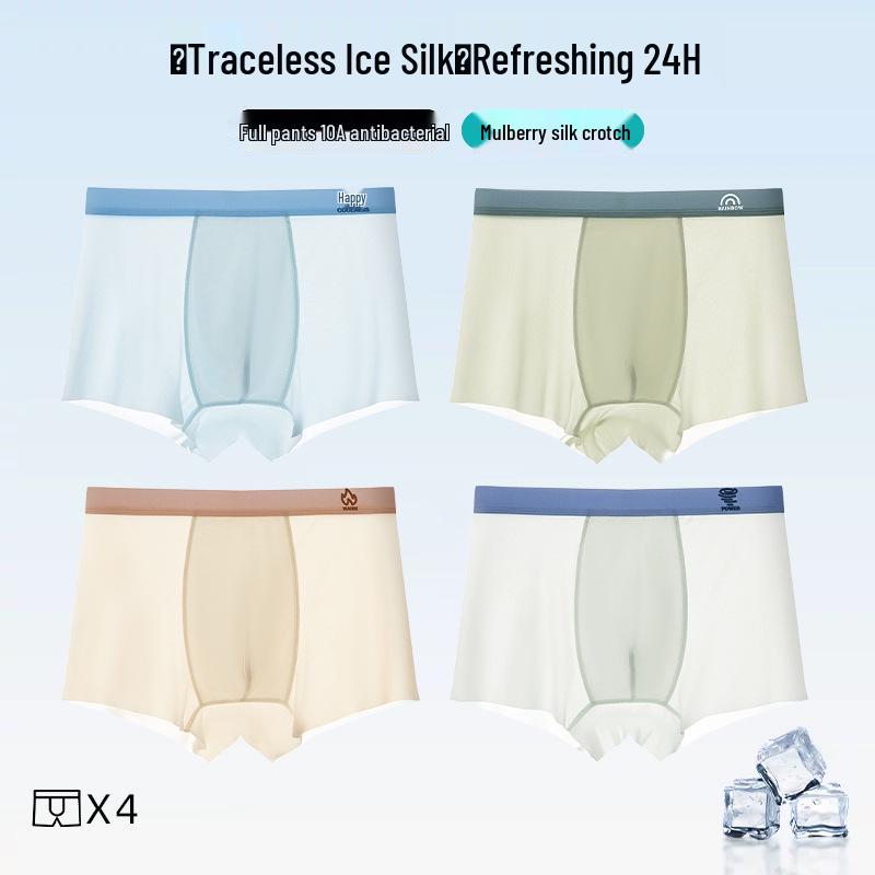 Men's Plus Size 10A Antibacterial Ice Silk Boxer Briefs - Seamless and Thin for Summer