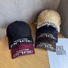 Madtime Letter Embroidery Cotton Cap With Wide Brim Outdoor Sun Gift Protection