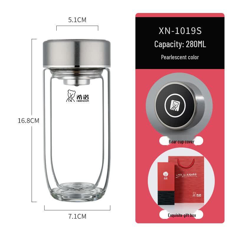 Xinuo Double-Wall Glass Tea & Water Bottle