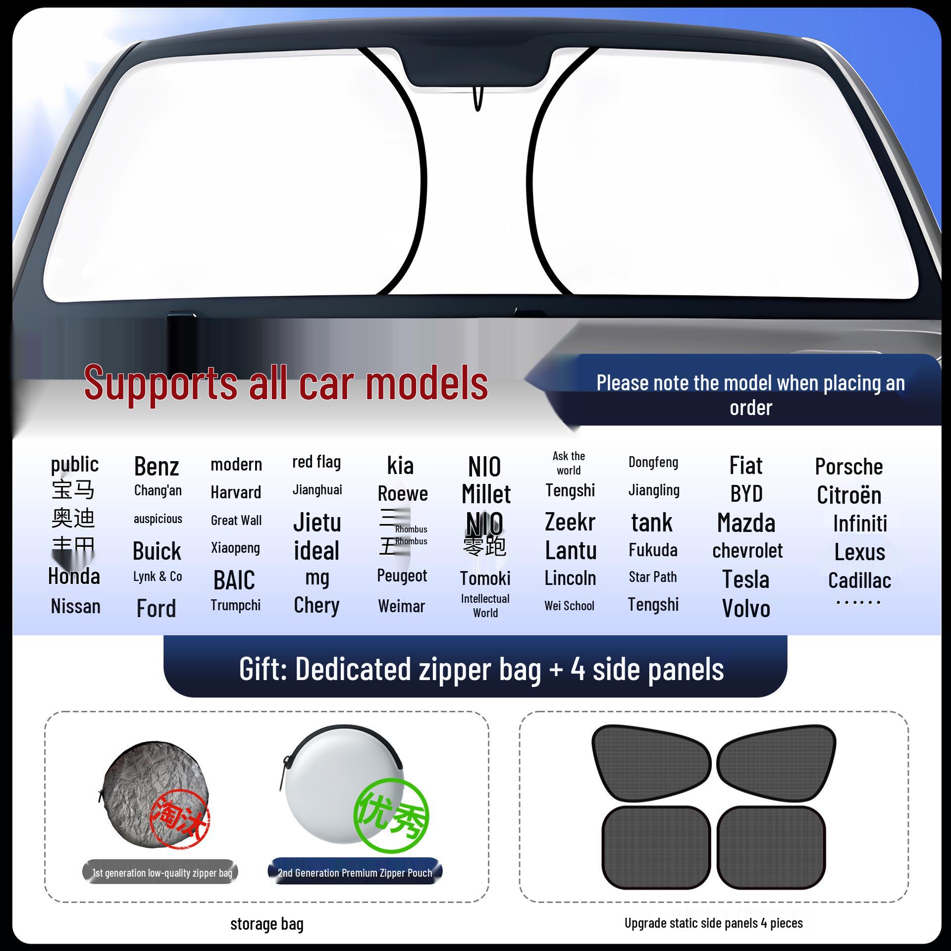 

Thickened Car Sunshade: Front Windshield Sun Protector & Blackout Curtain Mazda-specific + 4 Sides + Bag