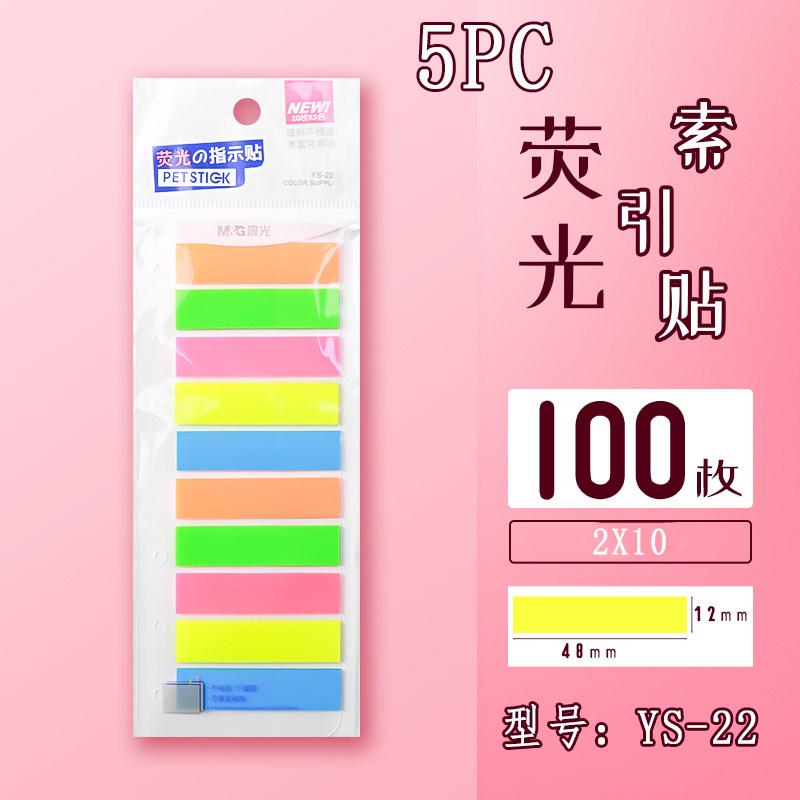 M&G 100PCS Transparent Colorful Memo Pads with Index Creative Sticky Notes Self-Adhesive Office School Stationery Supplies