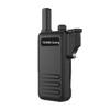 OUXING ZEK460 2W Long-Range Two-Way Radio (CN version)