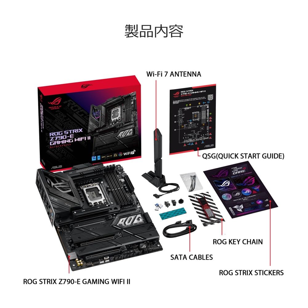 ASUS ROG STRIX GAMING WIFI II Intel-Generation CPU-kompatibel LGA1700 Z790 ausgestattet DDR5 ATX autorisiertes Distributorprodukt Z790-E 14./13./12.