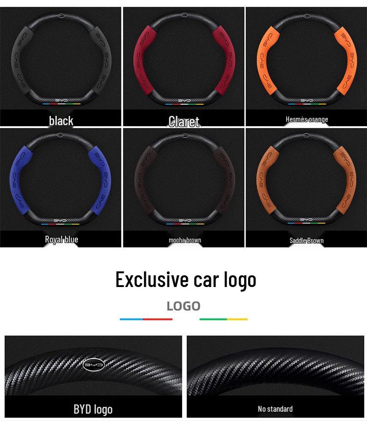 Universal Suede Steering Wheel Cover for All BYD Models
