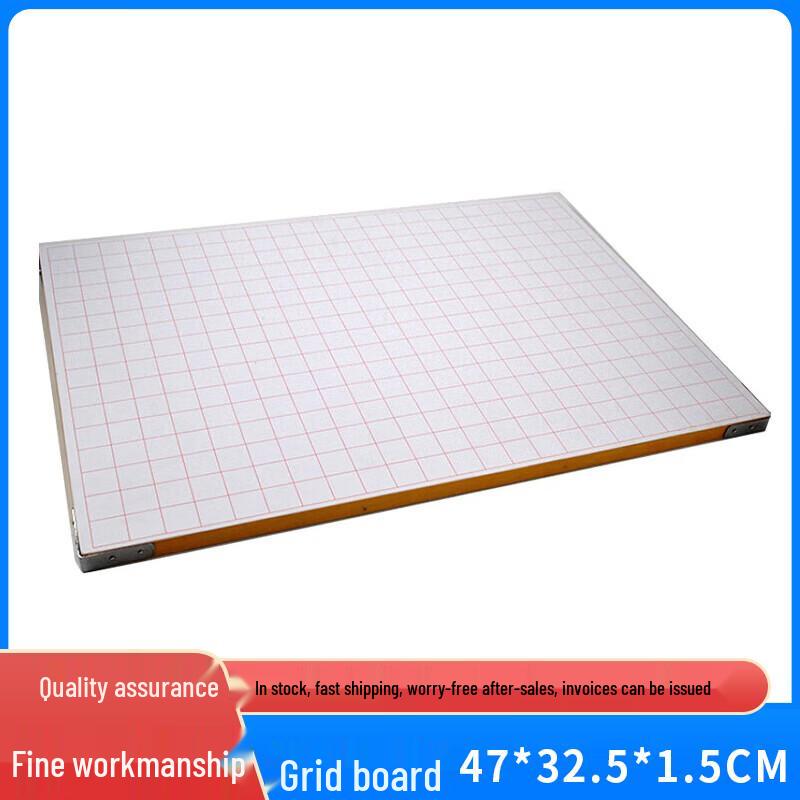 Mengdong Multi-purpose Outdoor & Topography Tools