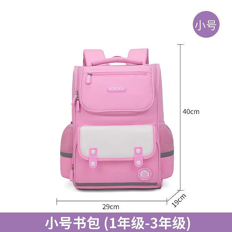 

Новый рюкзак для начальной школы для учениц средней школы и рюкзак для позвоночника с уменьшением нагрузки для учеников