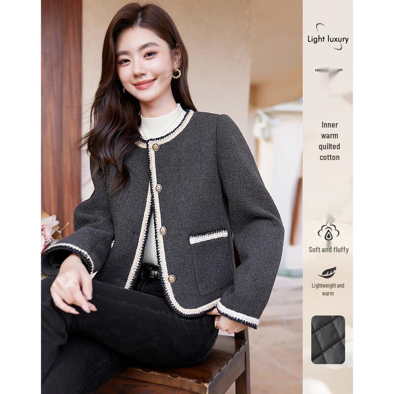 

Женская элегантная куртка с длинными рукавами M