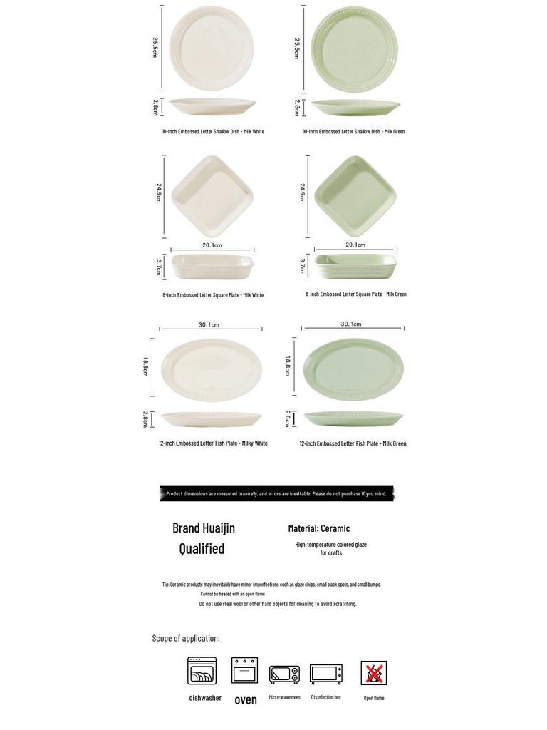Cream Aesthetic Embossed Ceramic Tableware Set: Rice Bowl, Dish Plate, Fish Plate, Soup Bowl, Noodle Bowl.