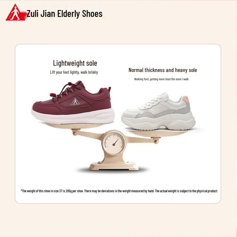 Zulijian Lightweight Anti-Slip Casual Walking Shoes for Seniors
