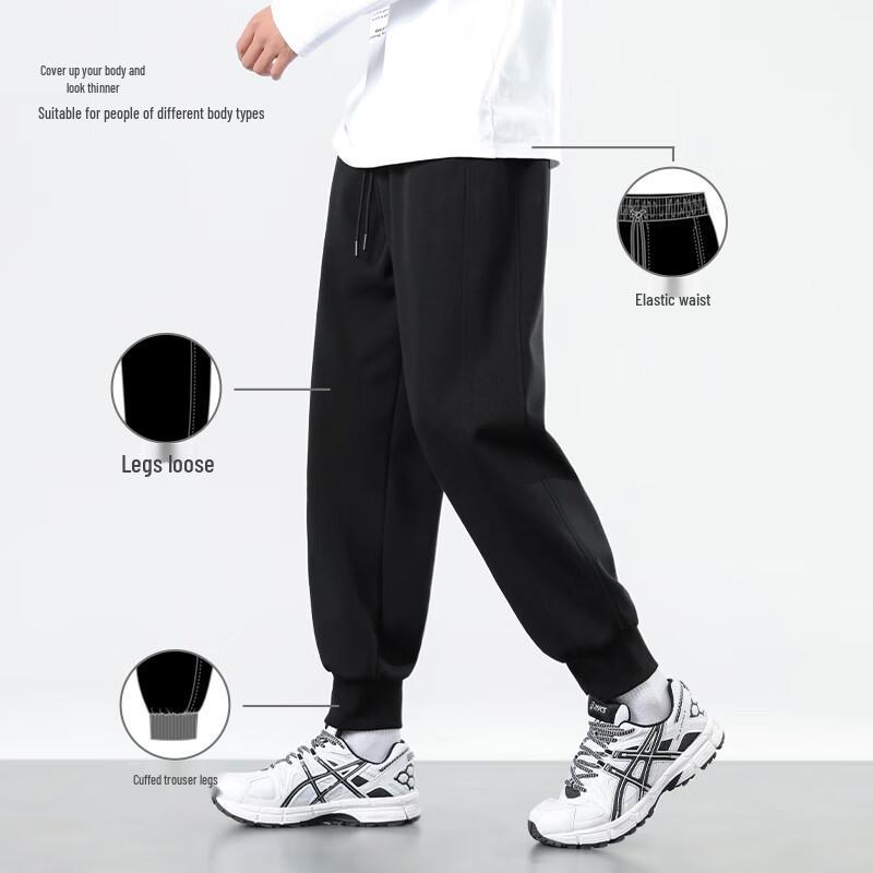 JEANSWEST LIFE Men's Casual Tapered Sports Pants