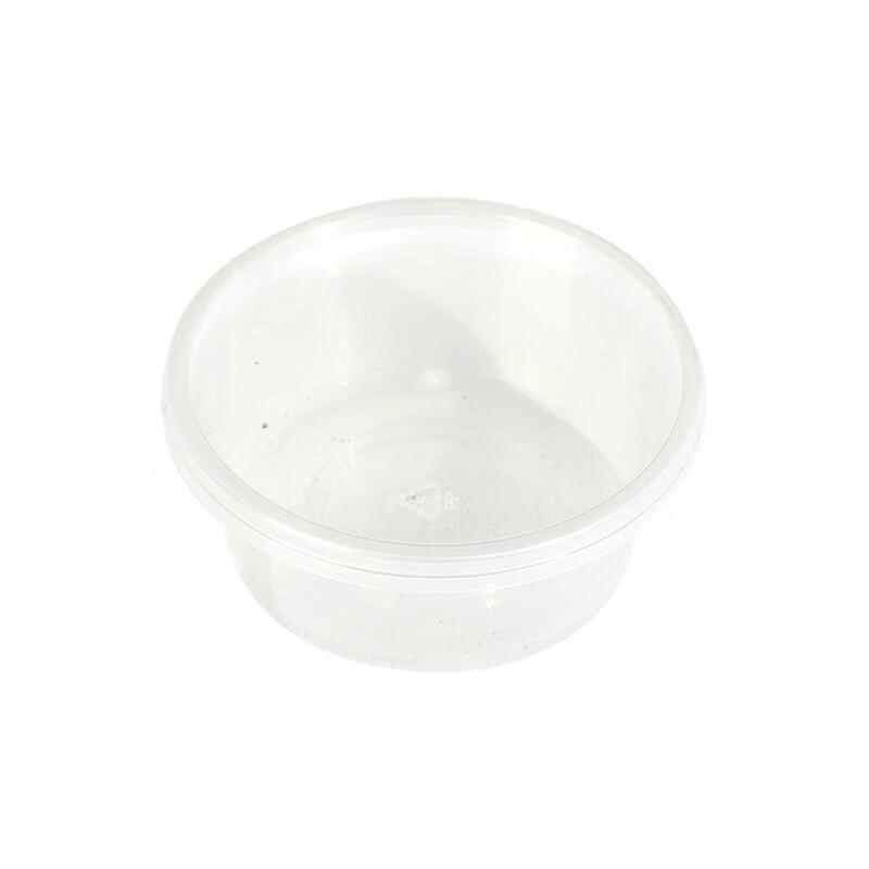 Disposable PP Sauce Cup with Attached Lid