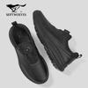 Sevenwolves Men's Breathable Leather Rotary Buckle Sports Shoes
