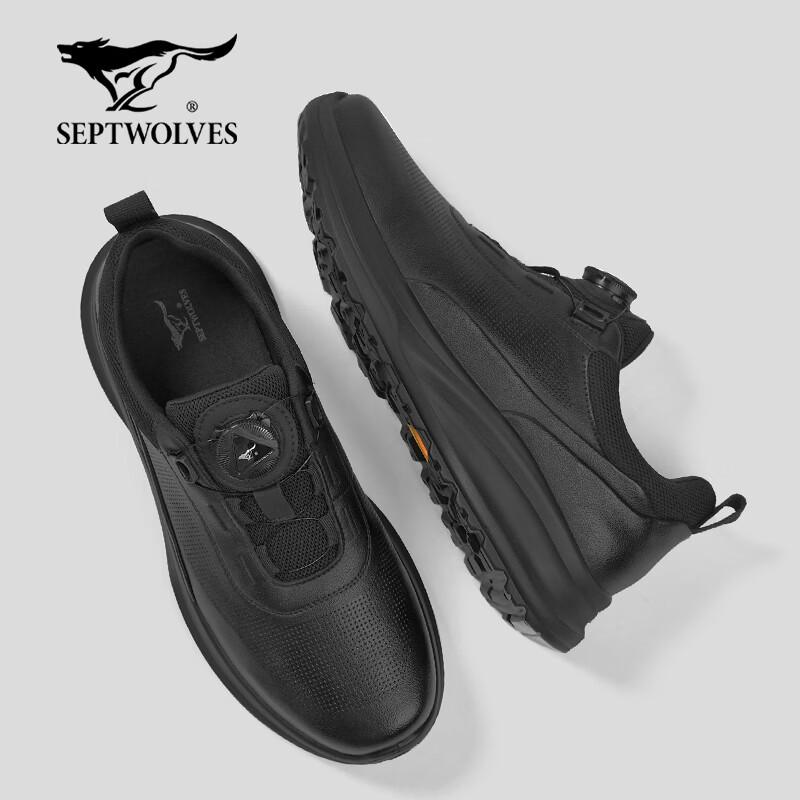 Sevenwolves Men's Breathable Leather Rotary Buckle Sports Shoes