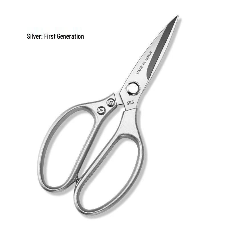 Multi-Functional Stainless Steel Kitchen Scissors: Bone Cutting & Baby Food Prep