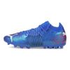 Puma Future Z 1.2 Round Toe Lace-Up MG (Rubber Short Studs) Soccer Shoes Men Soccer Shoes Blue 106481-01