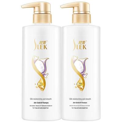 Shu Lei Silk Moisturizing Anti-Dandruff Shampoo