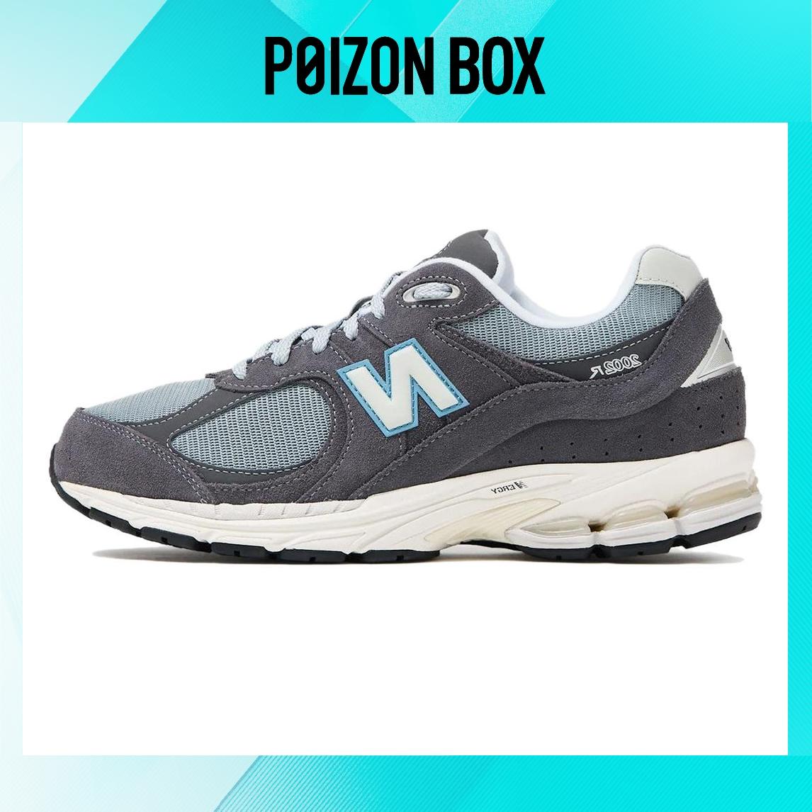

кроссовки New Balance NB 2002R Running shoes Unisex M2002RFB