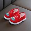Little Boys Girls Cute Cartoon Canvas Shoes Casual Soft Children'S Shallow Moccasin Loafers Kids Sneakers Newest Toddler Baby Shoes