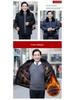 Men's Thick Velvet-Lined Winter Coat for Middle-Aged and Elderly