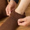 Dicke Wollsocken, Herren-Wadenlange Socken für Herbst- und Winterwärme, Verdickte Lange Strümpfe und Herren-Lange Socken mit flauschigen Schlingen im Winter