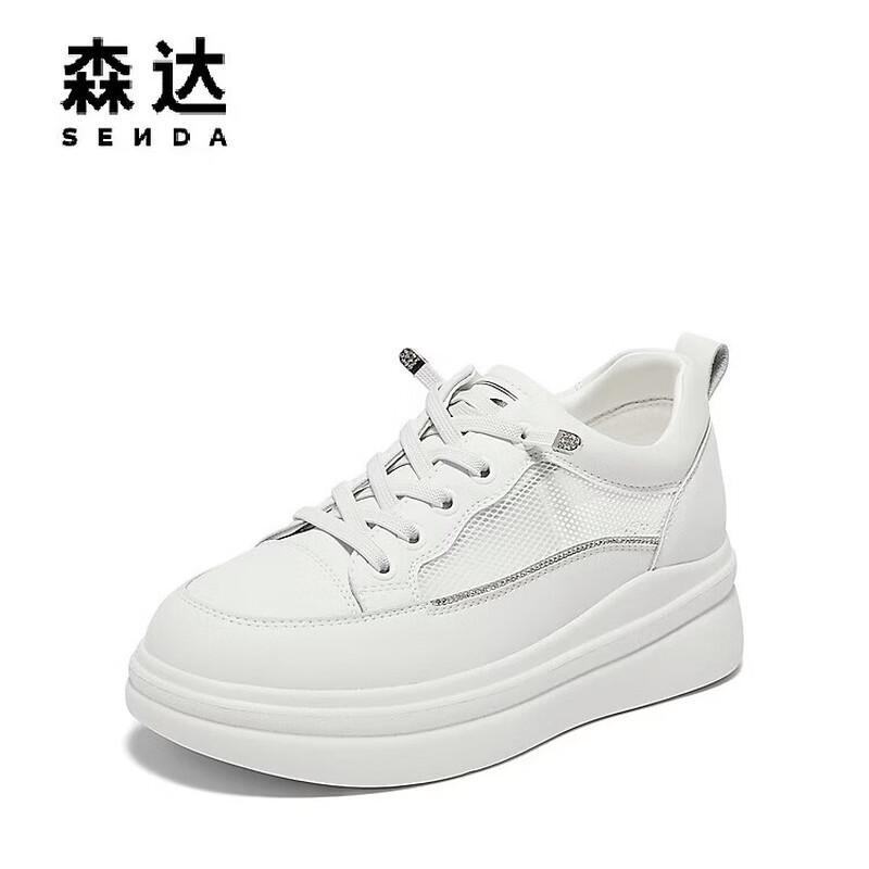Senda Women s Thick-soled Casual White Shoes 38 белый